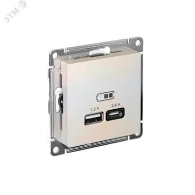 РОЗЕТКА USB ATLASDESIGN A+С, 5В/2,4А, 2х5В/1,2А, механизм, ЖЕМЧУГ