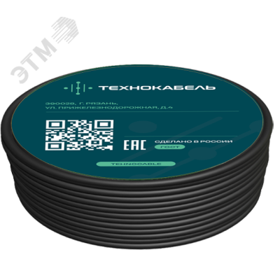 Кабель монтажный МКЭШВнг(А)-LS 2х2х0,75  (100м)