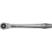 Трещотка сдвижной квадрат 8003 B Zyklop Metal Push DR 3/8X222 мм 76 зубьев