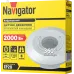 Датчик Navigator 80 447 NS-IRM10-WH Датчик движения ИК