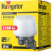 Датчик Navigator 80 451 NS-PC04-WH Фотореле