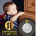 Батарейка дисковая литиевая GP Lithium CR2032