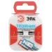 Разветвитель электрический ЭРА SP-2-USB-W на 2 розетки + 2xUSB 2400mA, без заземл 10А (белый)