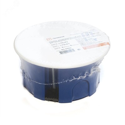 Коробка распаячная ГСК для с/п безгалогенная (HF) 79х44 (132шт/кор)