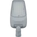 Светильник Navigator 80 159 NSF-PW7-80-3K-LED