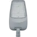 Светильник Navigator 80 161 NSF-PW7-120-3K-LED