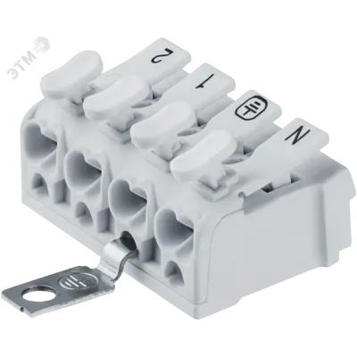 Клеммы монтажные Navigator 80 446 NTC-CMK-923PLG-4-50 (50 шт/упак)