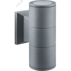 Светильник NOF-D-W-030-02