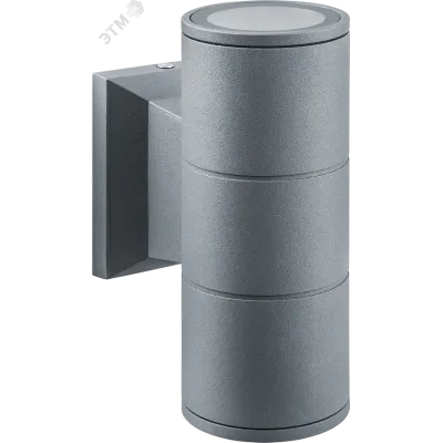 Светильник NOF-D-W-030-02