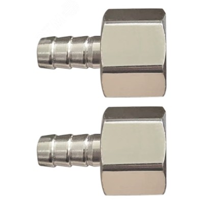 Адаптеры-соединители елочка 10 мм - внутренняя     резьба 1/2, 2 шт.