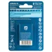 Батарейки Philips LR6E2W/51 АА алкалиновые 1,5v 2 шт. LR6-2BL Ultra (2/24/144/11520)