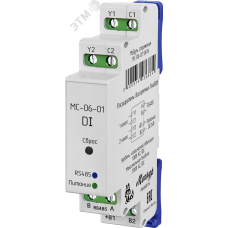 Модуль сопряжения