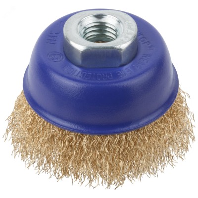 Щетка для УШМ, М14, Чашка, латунированная витая проволока 0,3 мм, 65 мм, блистер, Profi