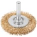 Щетка для дрели, Плоская, латунированная витая проволока 0,3 мм, 50 мм, блистер, Profi