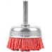 Щетка для дрели, Чашка, нейлон, 50 мм, блистер, Profi