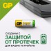 Батарейка алкалиновая GP Super Alkaline 910A типоразмера N