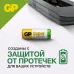 Батарейка алкалиновая GP Super Alkaline 910A типоразмера N