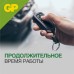 Батарейка алкалиновая GP Super Alkaline 910A типоразмера N