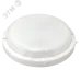 Светильник светодиодный ЖКХ круг ДПО-1005 18Вт 6500K IP65 LUMA