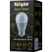 Умная лампа светодиодная NLL-G45-7-230-RGBWWW-E27-WiFi