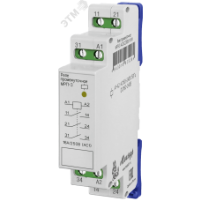 Реле промежуточное МРП-3 ACDC60В УХЛ4