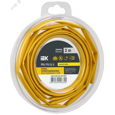 Трубка термоусадочная ТТУ нг-LS 2/1 желтая (2м/упак) IEK