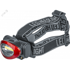 Фонарь Navigator 82 364 NPT-H22-3AAA налобн. 3реж. 1COB LED 5Вт, блист.