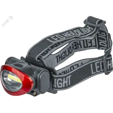 Фонарь Navigator 82 364 NPT-H22-3AAA налобн. 3реж. 1COB LED 5Вт, блист.