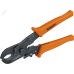 Ножницы Navigator 82 397 NHT-Nk01-220 (кабельные, 220 мм)
