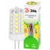Лампа светодиодная ЭРА GREEN LINE LED G4-JC-7W-830-12V GL G4 7Вт капсула теплый белый свет