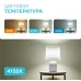 Лампа Gauss Elementary GX53 11W 830lm 4100K LED 1/10/100