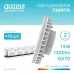 Лампа Gauss Elementary GX70 14W 1300lm 4100K LED 1/10/50