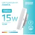 Лампа Gauss Elementary GX53 15W 1080lm 4100K LED 1/10/100