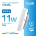 Лампа Gauss Elementary GX53 11W 850lm 6500K LED 1/10/100