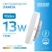 Лампа Gauss Elementary GX53 13W 950lm 6500K LED 1/10/100