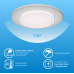 Лампа Gauss Elementary GX53 13W 950lm 6500K LED 1/10/100