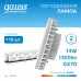 Лампа Gauss Elementary GX70 14W 1300lm 6500K LED 1/10/50