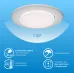 Лампа Gauss Elementary GX70 14W 1300lm 6500K LED 1/10/50