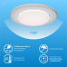 Лампа Gauss Elementary GX53 15W 1140lm 6500K LED 1/10/100