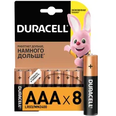 Duracell батарейки щелочные размера AAA, 8 шт. в упаковке