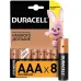 Duracell батарейки щелочные размера AAA, 8 шт. в упаковке