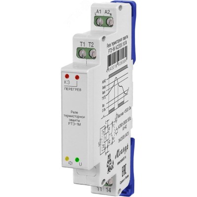 Реле термисторной защиты РТЗ-1М DC24В УХЛ4