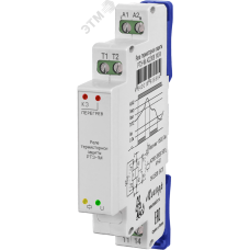 Реле РТЗ-1М AC230В УХЛ2
