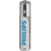 Батарейки Philips LR03A20BX/51 ААА алкалиновые 1,5v 20 шт. LR03-20BL Entry (20/400/46400)