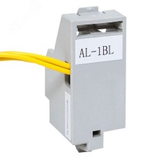Контакт аварийный AL для TR слева AV POWER-1