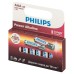 Батарейки Philips LR03P8W/51 ААА алкалиновые 1,5v 8 шт. LR03-8BL Power (8/160/38400)