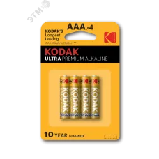 Батарейки Kodak LR03-4BL ULTRA PREMIUM Alkaline [ K3A-4 U] (40/200/32000)