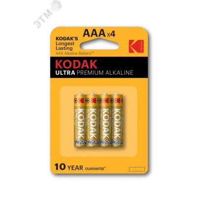 Батарейки Kodak LR03-4BL ULTRA PREMIUM Alkaline [ K3A-4 U] (40/200/32000)