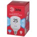 Лампа светодиодная ЭРА RED LINE LED POWER T70-25W-4000-E27 R E27 R 25 Вт колокол нейтральный белый свет