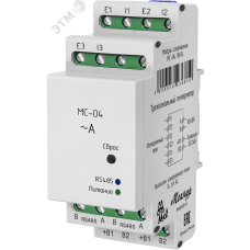 Модуль сопряжения